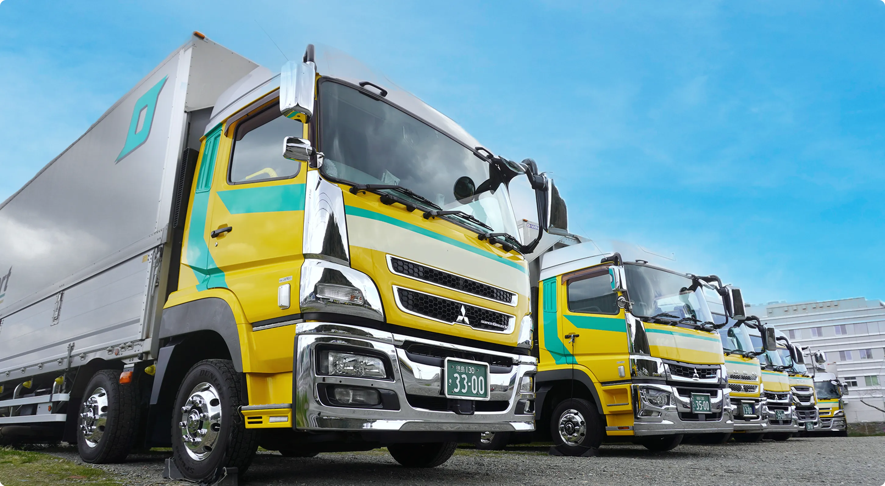 メインビジュアル1